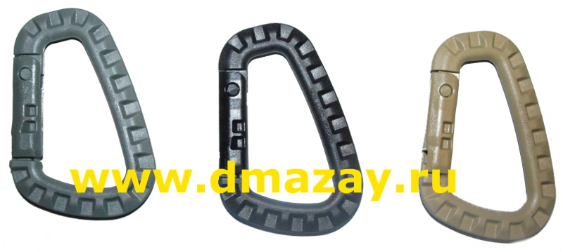 Пластиковый тактический D-образный карабин Tac Link ITW NEXUS черный/серый/оливковый