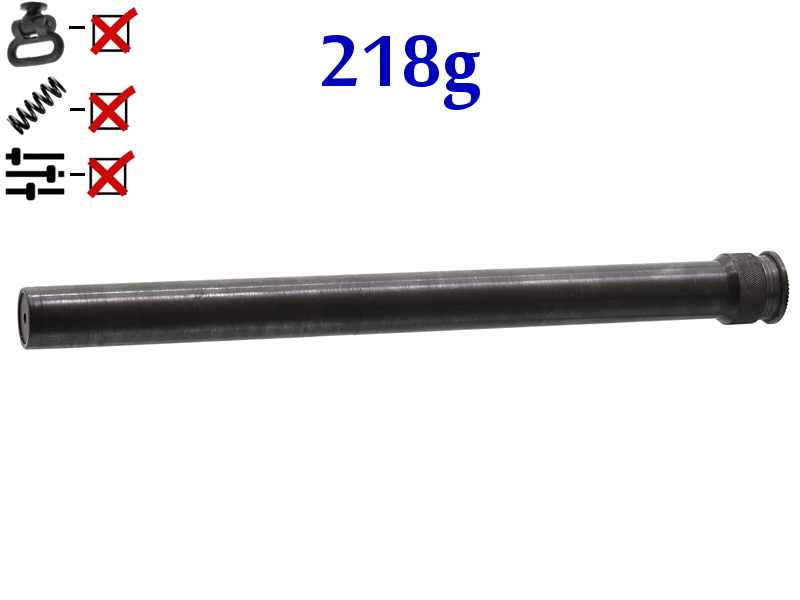 Удлинитель магазина подствольного на 4 патрона стальной для МР-153, МР-133, МР-155 без антабки, без пружины, Ижевск (12835)
