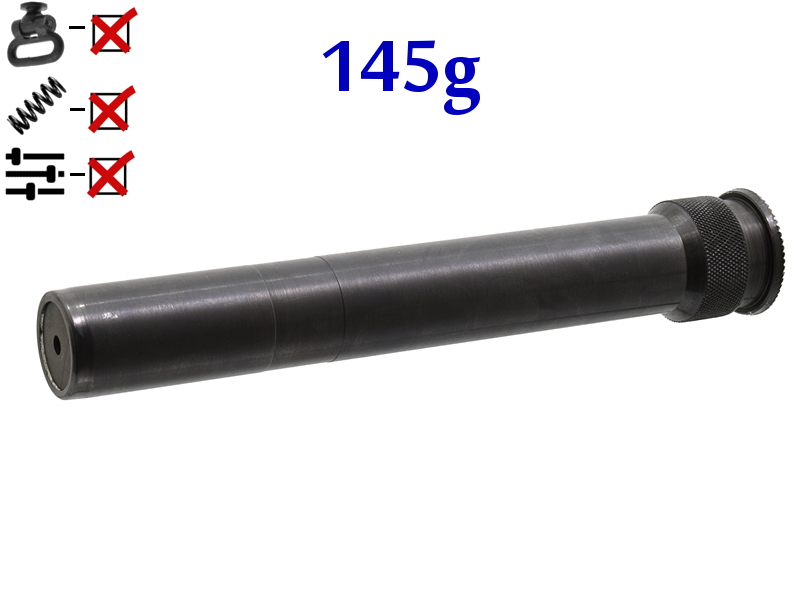 Удлинитель магазина подствольного на 2 патрона стальной для МР-153, МР-133, МР-155 без антабки, без пружины, Ижевск (12834)