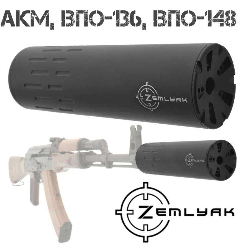  (,  ,   )   , -47, -148,  (Zemlyak)