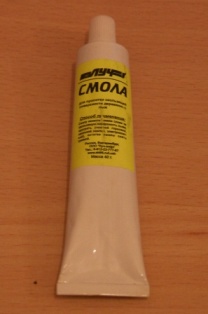 Смола для охотничьих лыж в тубе