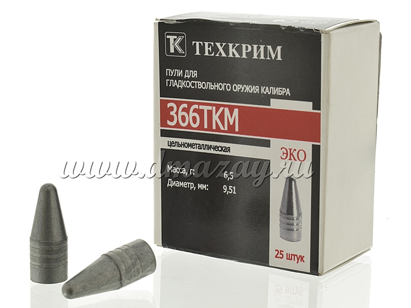 Пуля калибра .366ТКМ ЭКО 6,5г комплект 25шт