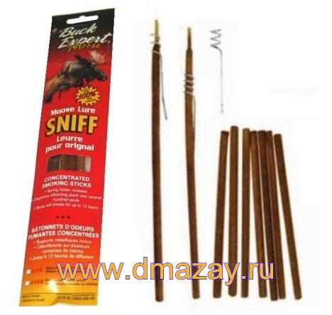 Приманка на лося дымящиеся палочки с запахом самки Buck Expert (БАК ЭКСПЕРТ) Concentrated Smoking Sticks SNIFF 01CS Cow Moose Urine Lure 