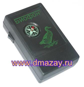 Манок электронный для охоты (имитатор голосов) БИОФОН – 9 (6 голосов уток) с выносным динамиком и чехлом