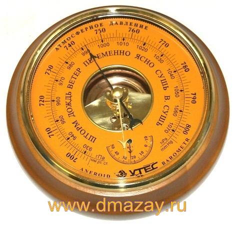 Барометр с термометром (баротермометр) УТЕС БТК-СН 16 (Ульяновск)    