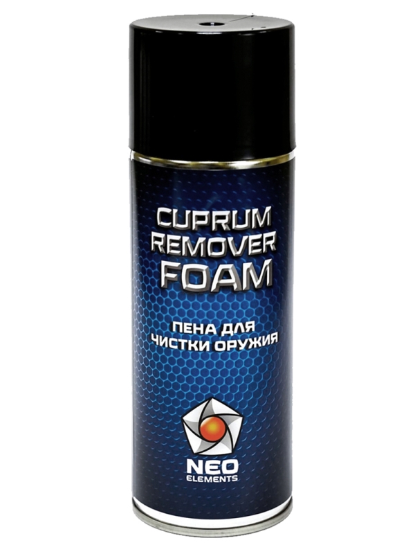     CUPRUM REMOVER FOAM, 520