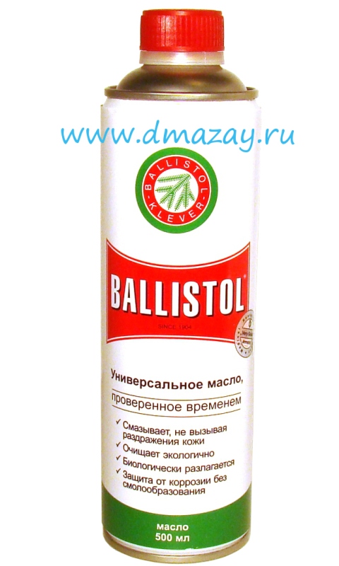 Оружейное масло Ballistol (Баллистол), объем 500мл, арт.21144