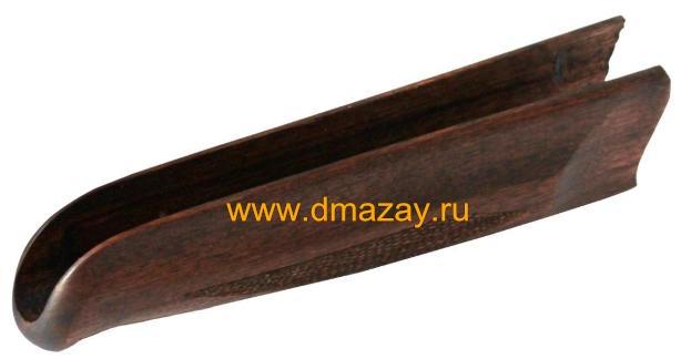 Цевье (корпус цевья) для ружей ИЖ-27 (MP 27) орех ЛЮКС г. Ижевск