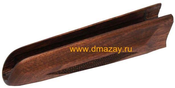 Цевье (корпус цевья) ИЖ-27 (MP 27) орех Россия