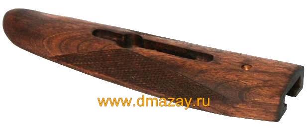 Цевье (корпус цевья) ИЖ-43 (MP 43) орех Россия