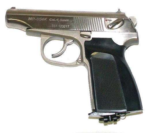 Пневматический пистолет Макарова МР 654К 11 в подарочном исполнении хромированный