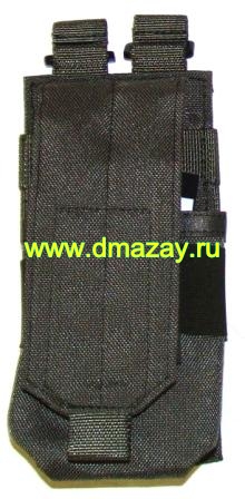 Подсумок M Single