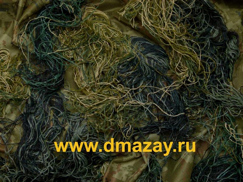   () 3  2  --,  , ,    Ghillie Cover Miltec Sturm Handels GmbH 11962320