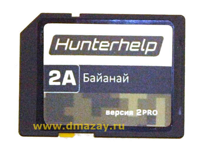 SD карта памяти (чип) для электронных манков Hunterhelp Фонотека № 2А PRO (для Якутии) «БАЙАНАЙ» Версия 2PRO