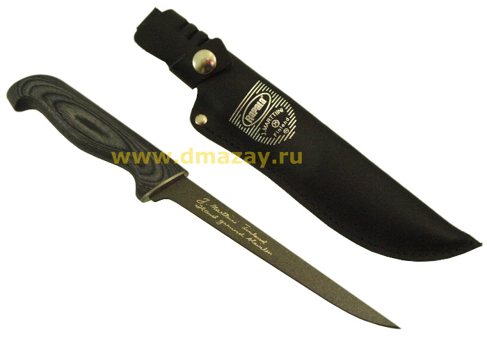 Филейный нож Rapala (Marttiini), клинок 15см с покрытием Martef, арт. PRFGL6
