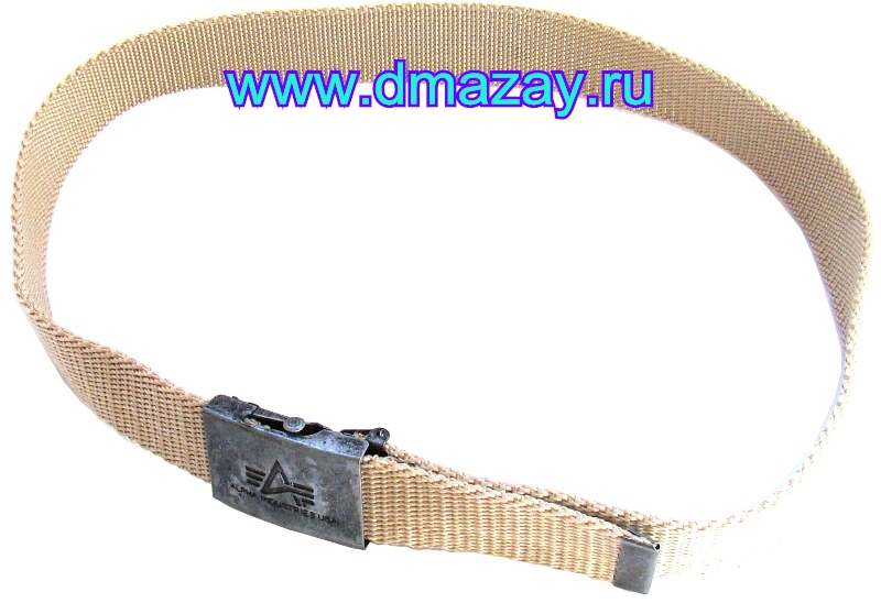 Ремень брючный (поясной) Alpha Heavy Duty belt khaki (хаки), длина 110 см из полипропилена