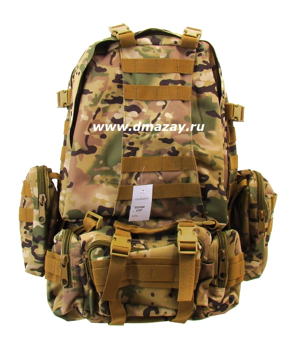 Тактический рюкзак со съемной поясной (плечевой) сумкой Kms 6048, непромокаемый, с поясной поддержкой, цвет Светлый Камуфляж Multicam