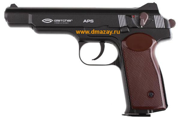Пистолет Gletcher APS 4,5 мм газобаллонный Глетчер АПС пневматический калибр .177 металлический черный 41153