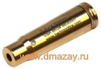 Патрон (лазерный) для холодной пристрелки оружия (борсайдер) калибров 7.62x39 Bering Optics BE30007 Laser Boresights