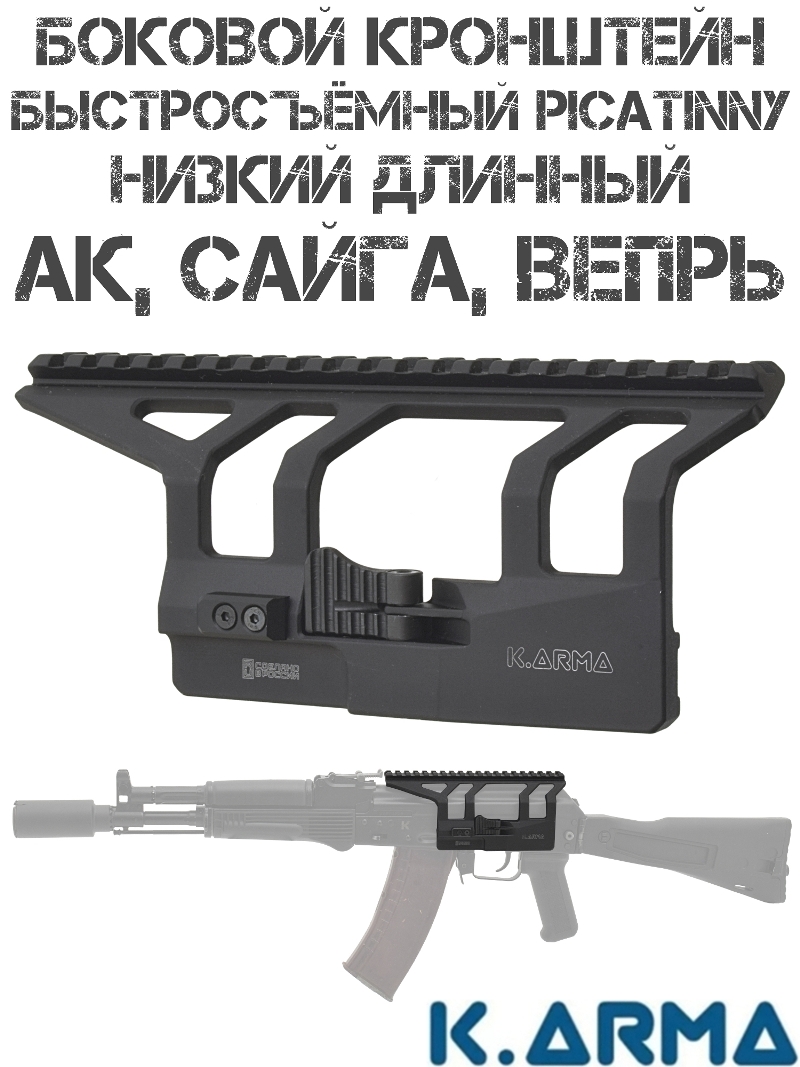 ��������� ������� ������������� ������ 19 ������ �������� �� ������ ��������� ����� ��, �����, �����, K-Arma