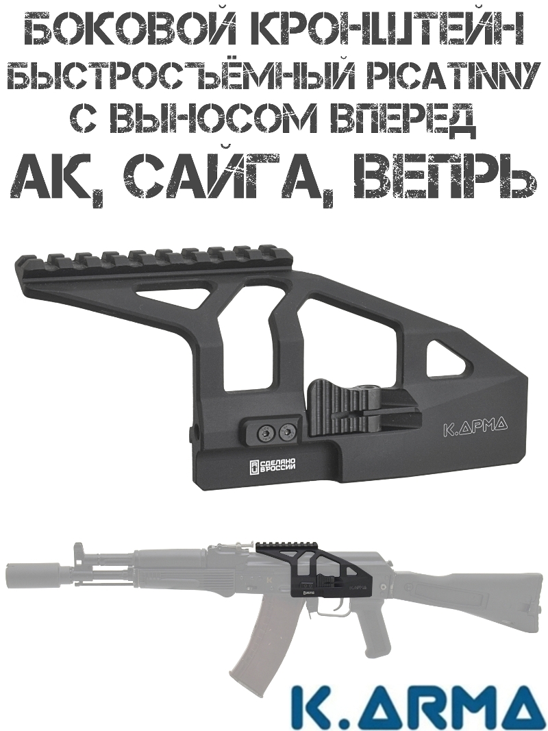 ��������� ������� ������������� � ������� ������ 9 ������ �������� �� ������ ��������� ����� ��, �����, �����, K-Arma