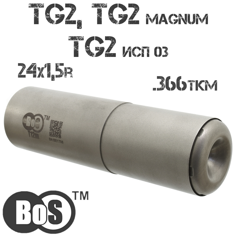  (,   ) BoS T12m   TG2, TG-2 Magnum, 2  03,  M24x1,5R