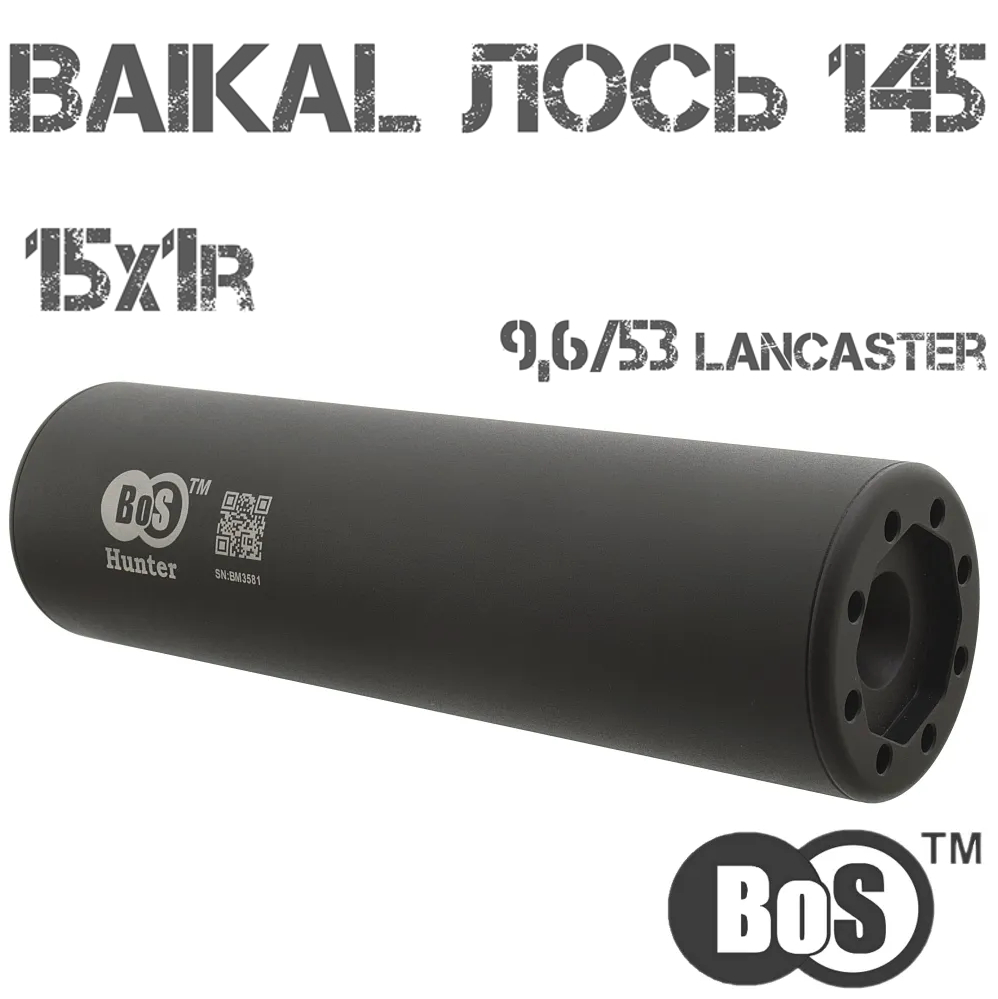  (,   ) BoS Hunter  Baikal 145  9,6/53 Lancaster,  M15x1