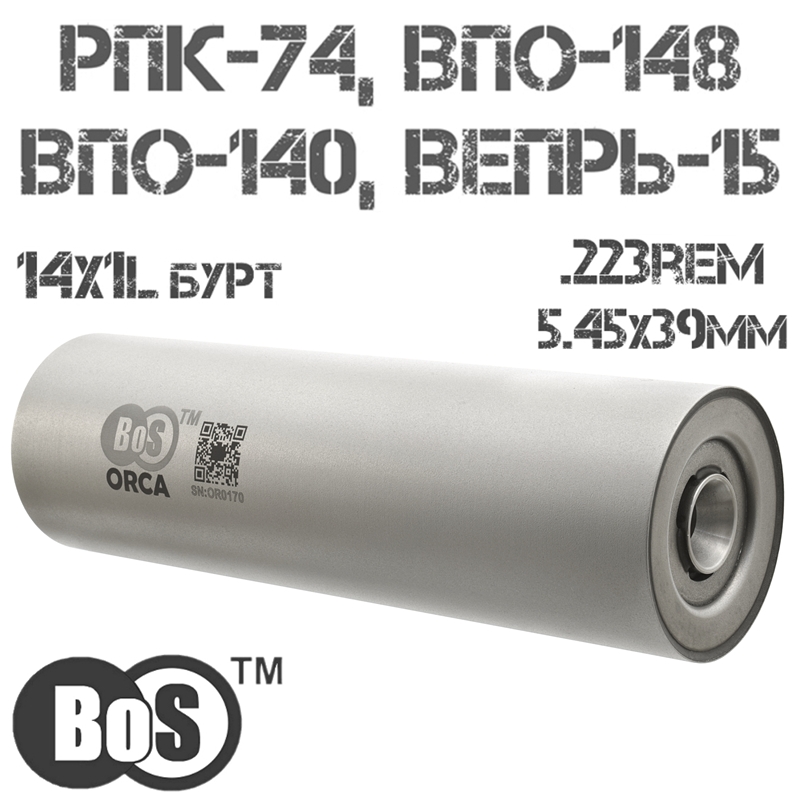  (,   ) BoS ORCA  -74, -148, -140, -15, -193-02 ,  M14x1L 