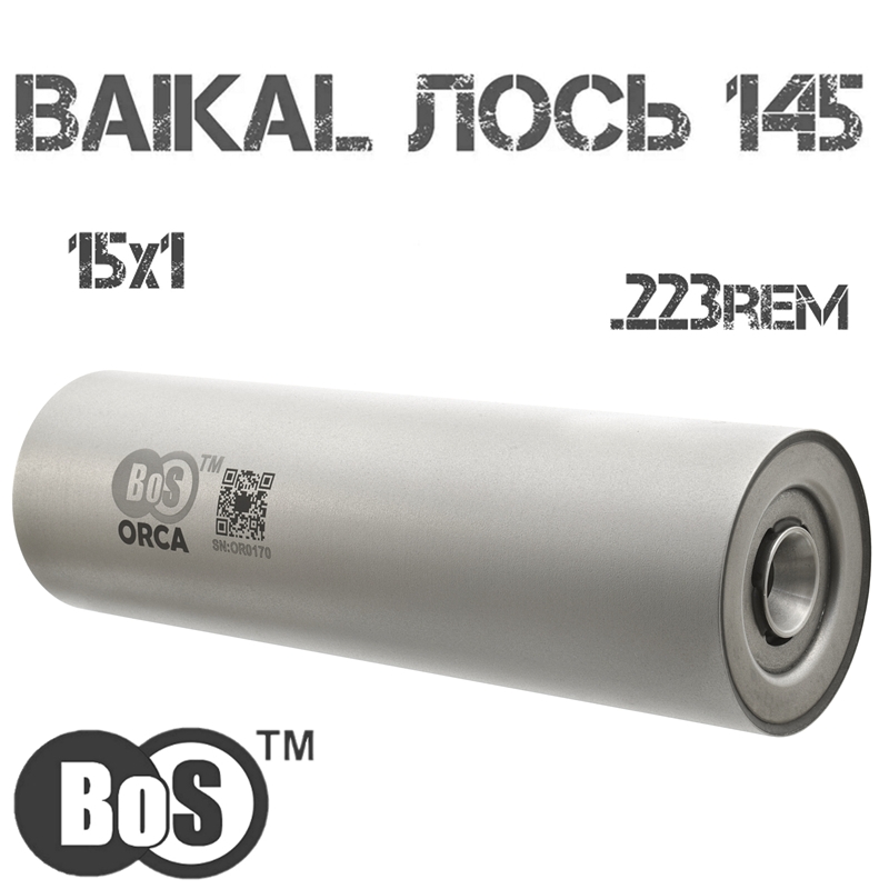  (,   ) BoS ORCA  Baikal  145 223Rem,  M15x1R
