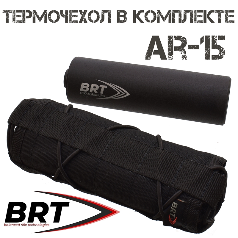  () 13  BRT   AR-15, SR1,  -15-02/03/04/05,  1/2"-28 UNEF