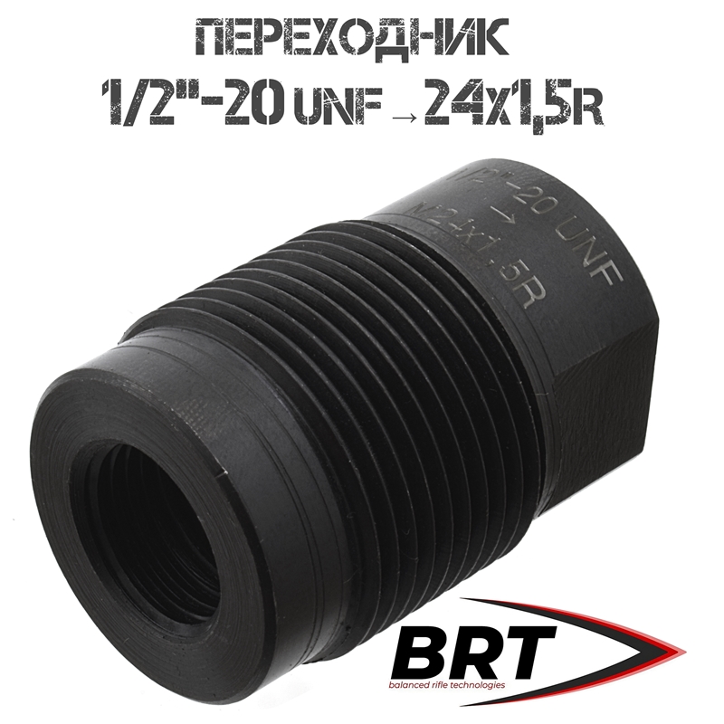  ( ) BRT ()    ()  1/2"-20 UNF (1/220)  M24x1,5R