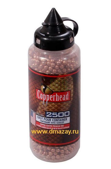  (  BB)       Crosman () Copperhead 0747  4,5   0,3  2500     