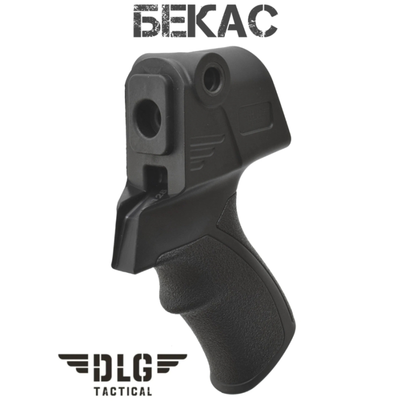 Рукоятка пистолетная на Бекас для прикладов DLG-Tactical DLG128