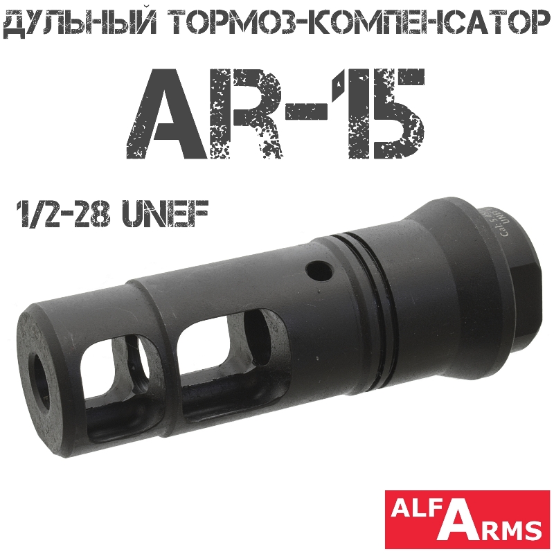  (  ) AR-15 (-15) Alfa Arms 1/2-28 UNEF