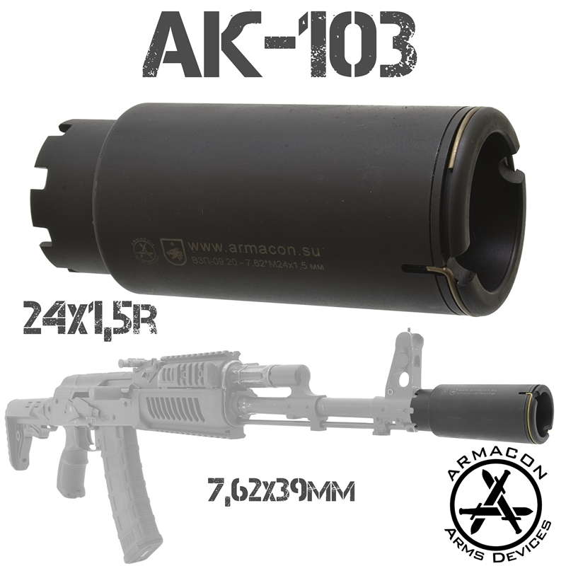 - () Armacon -3  -103, -104, -308 .61, 7,62x39mm, 24x1,5R