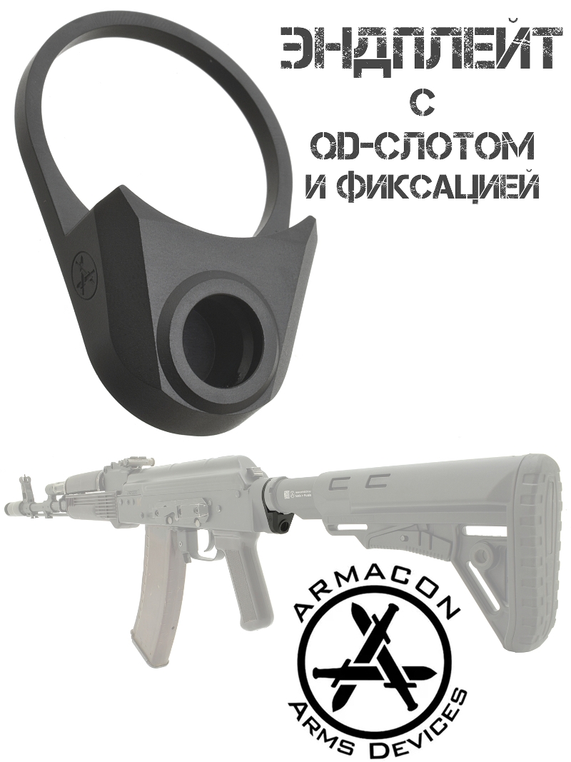        0PQD c QD      , Armacon