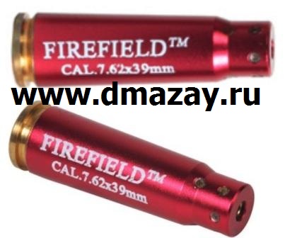 Патрон лазерный для холодной пристрелки оружия калибра 7.62х39 Firefield FF39002 Bore Sight (Борсайдер)