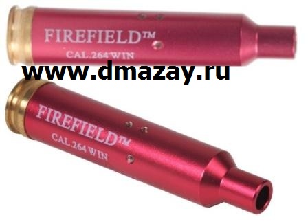 Патрон лазерный для холодной пристрелки оружия калибров 7.62х51 mm, .260 Rem, .308 Win, .358 Win, .356, .307, 6mm Rem, .257 Roberts, .257 Roberts Improved, .243 Win, 7mm-08, 8 mm Mauser, 7х57 mm Mauser, .284 Win Firefield FF39005 Bore Sight (Борсайдер)