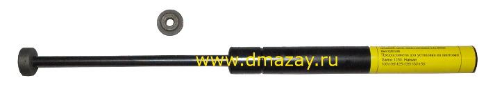 Газовая пружина для пневматических винтовок Hatsan (Хатсан) 125/135/150 и Gamo 1250