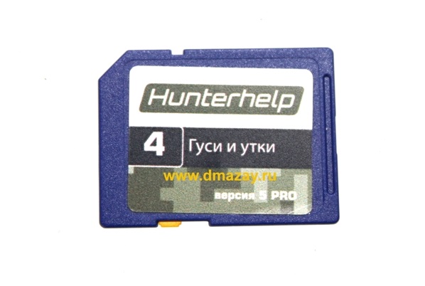 SD   ()    Hunterhelp   4     5 PRO