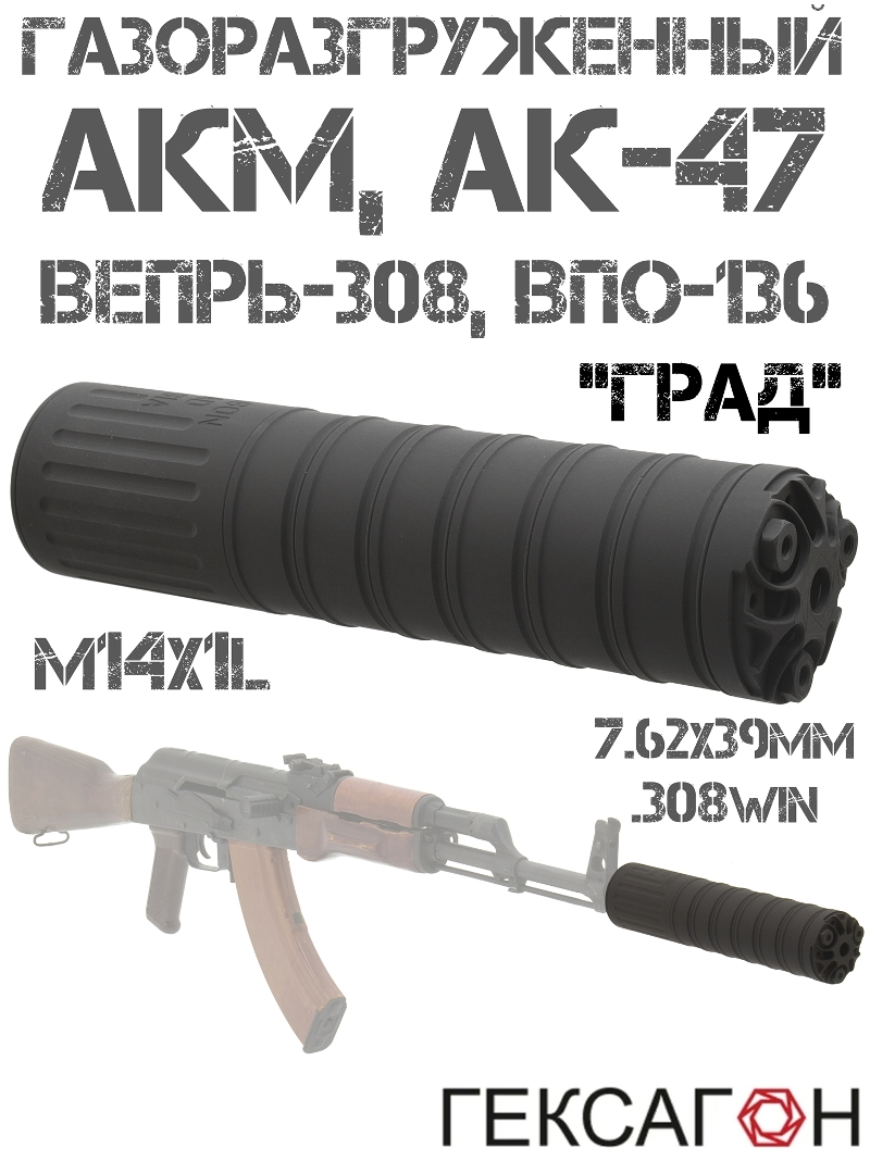   (,   ) ""  , -308, -47,  14x1L 