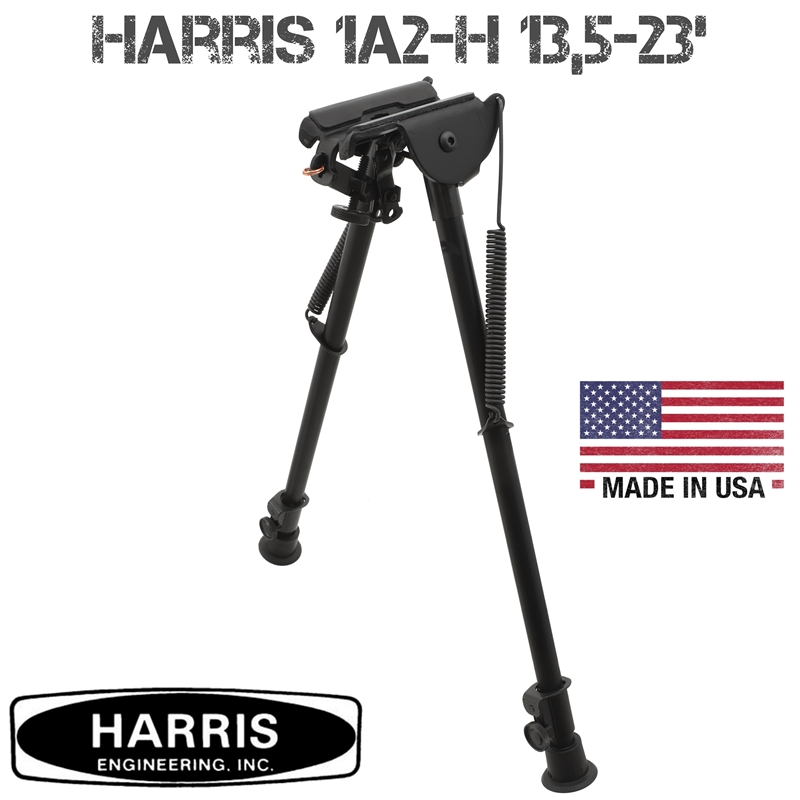 Сошки Harris (Харрис) 1A2-H 13,5-23 дюйма
