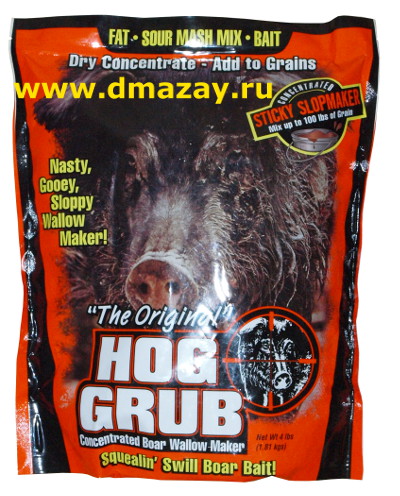   -   Hog Grub 1,81