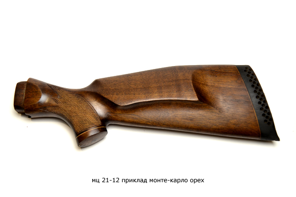 МЦ 21-12 приклад "Монте-Карло" орех