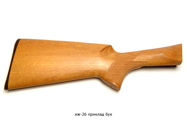 ИЖ-26,54 приклад бук