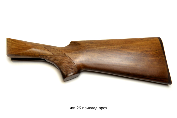 ИЖ-26,54 приклад орех