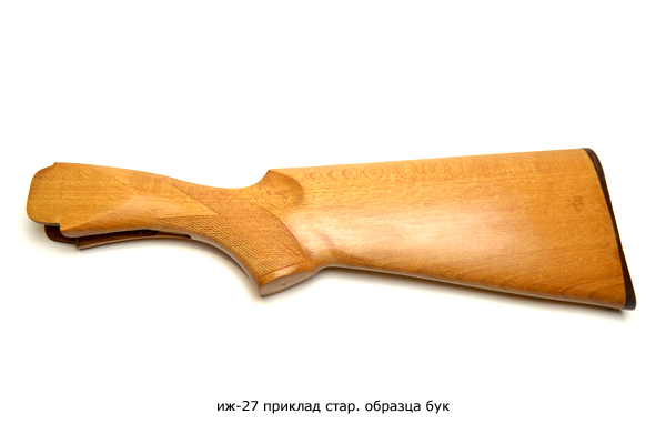 ИЖ-27 приклад стар. образца бук