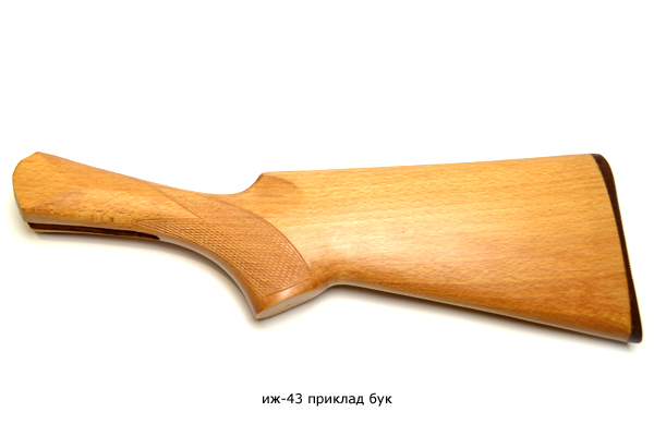 ИЖ-43 приклад бук