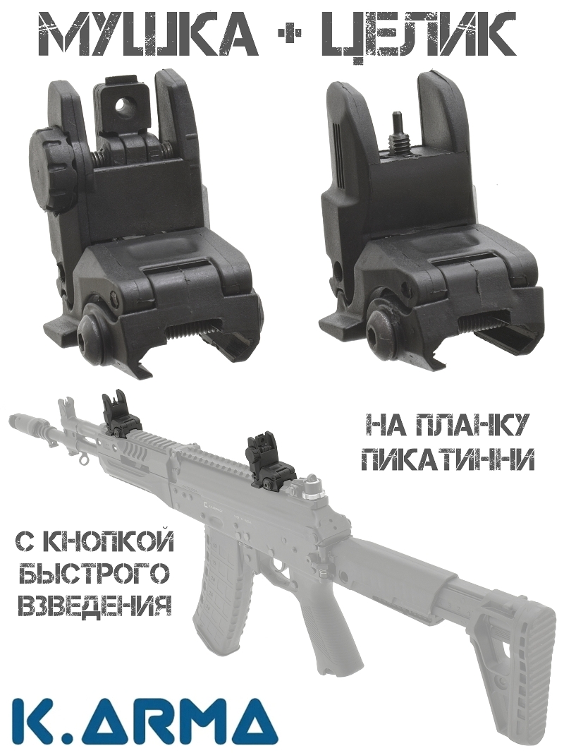     K.Arma KEY-302   (4.5 )  /  ,   2/4.9 ,  