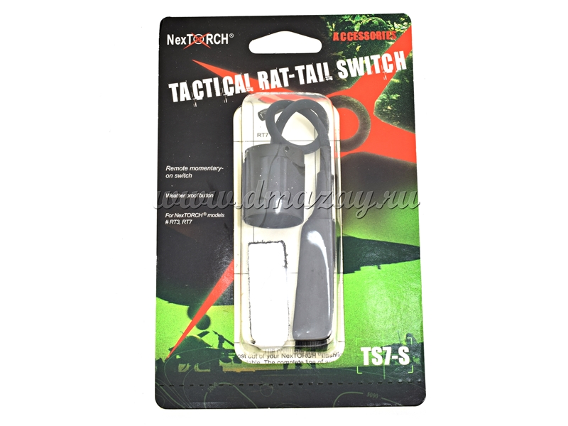   NexTORCH TS7-S   RT3, RT7, GT6A-S